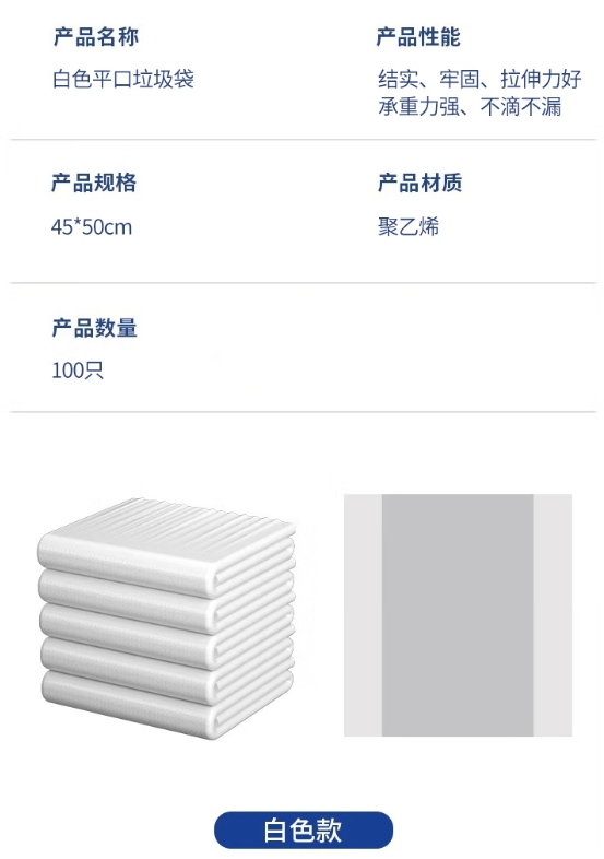 微信截图_20250704130615.png