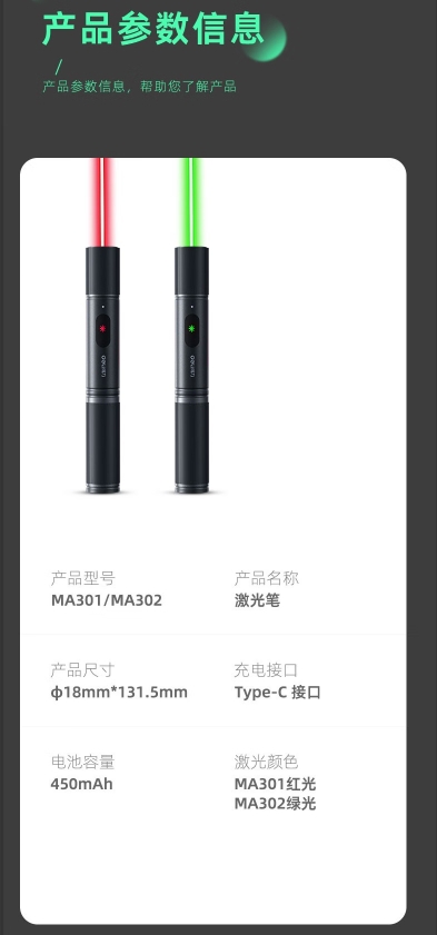 微信截图_20250704131703.png