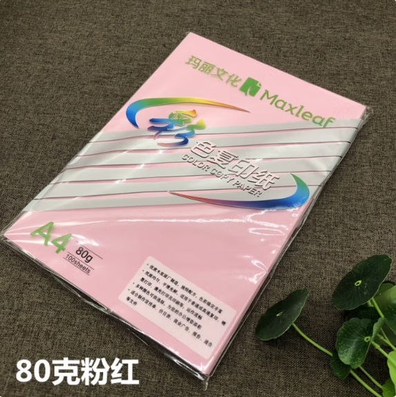微信截图_20250704132944.png