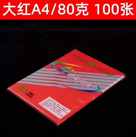 微信截图_20250704133830.png