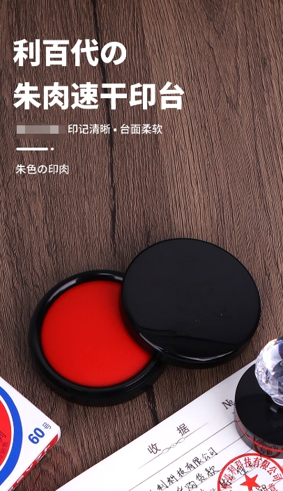 微信截图_20250704140709.png