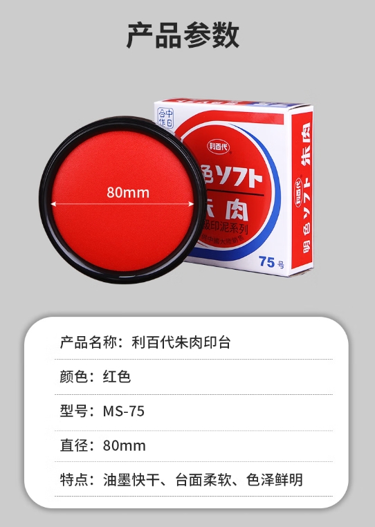 微信截图_20250704140721.png