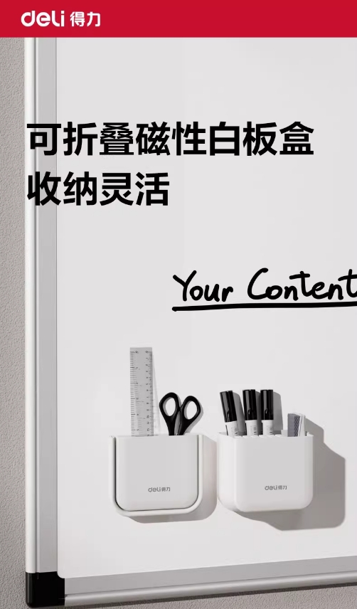 微信截图_20250704141454.png