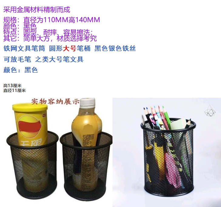 微信截图_20250704160657.png