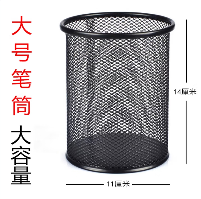 微信截图_20250704160449.png