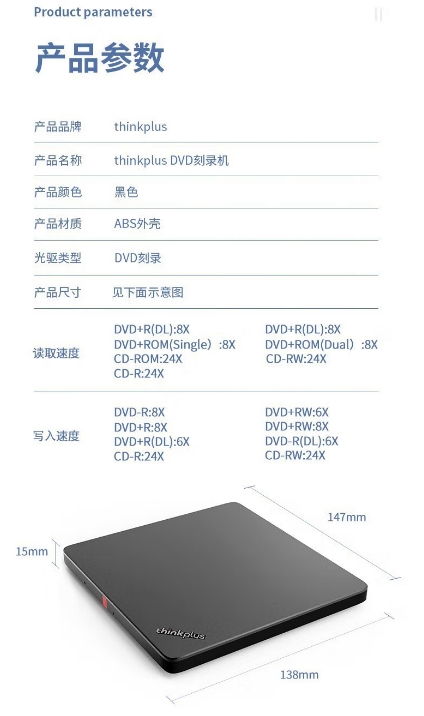 微信截图_20250708142840.png