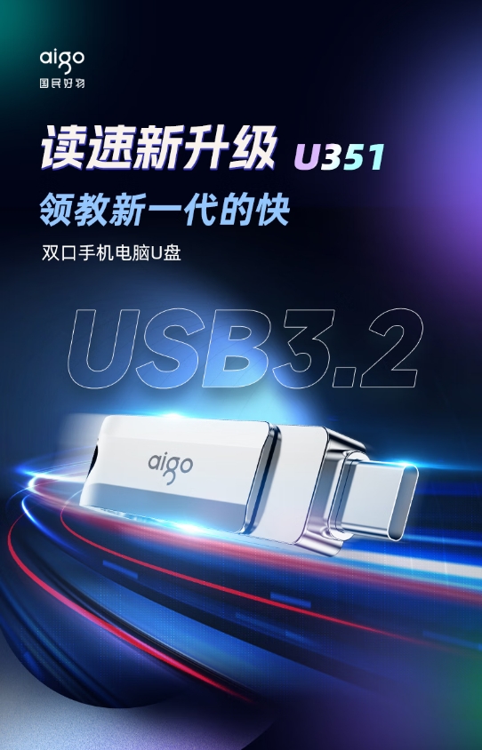 微信截图_20250708143144.png