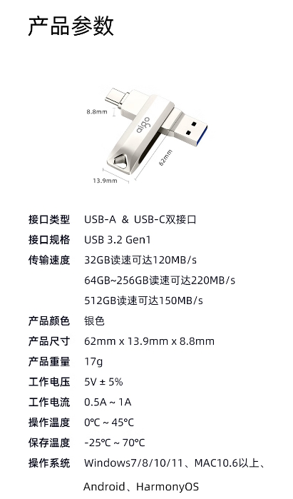 微信截图_20250708143200.png