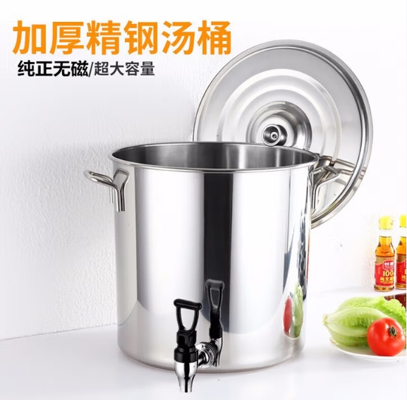 微信截图_20250708144913.png