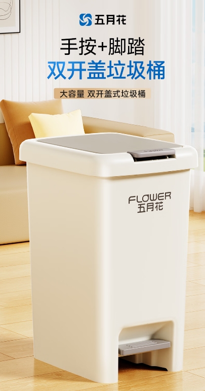 微信截图_20250708145225.png