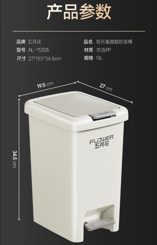 微信截图_20250708145241.png