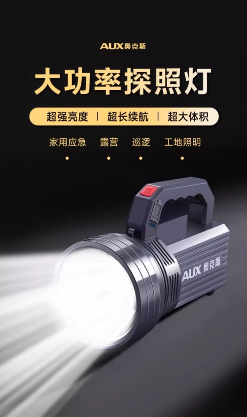 微信截图_20250708145809.png
