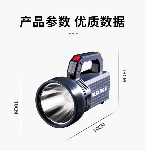 微信截图_20250708145856.png
