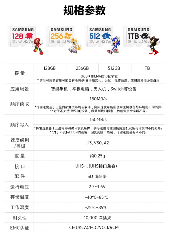 微信截图_20250708151435.png