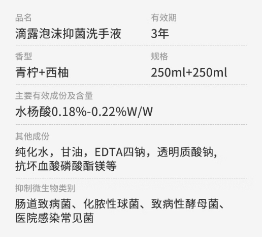微信截图_20250708182249.png