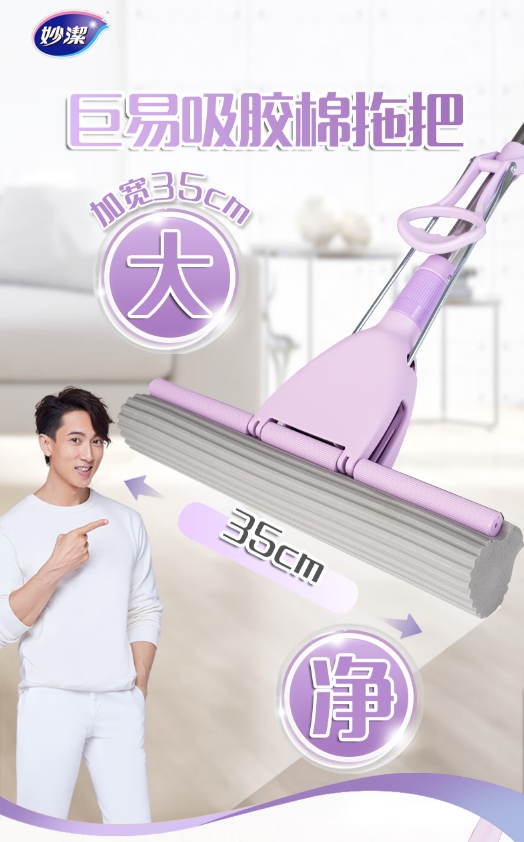 微信截图_20250708182536.png