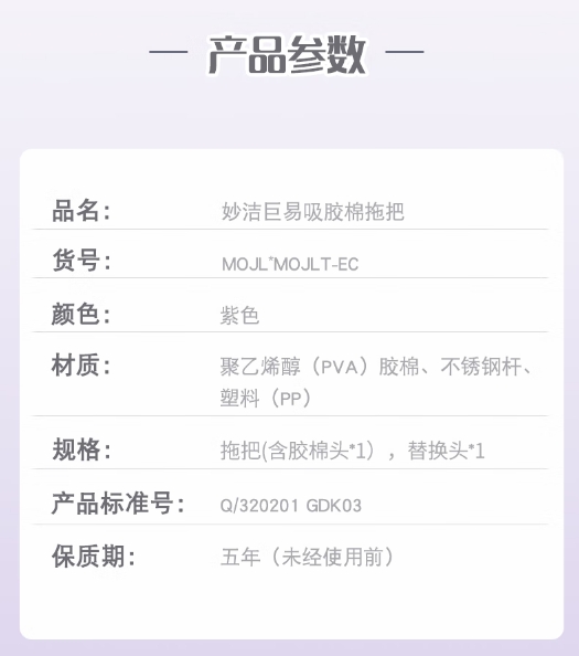 微信截图_20250708182550.png