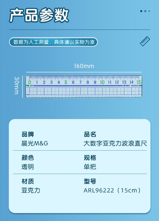 微信截图_20250708183030.png