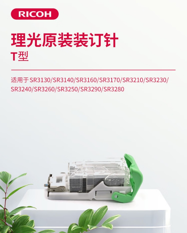 微信截图_20250709092309.png