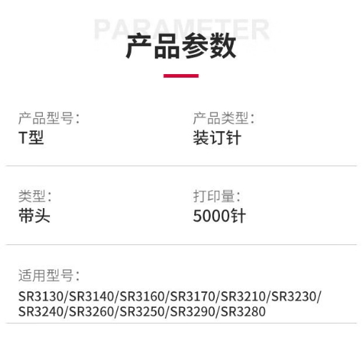 微信截图_20250709092324.png