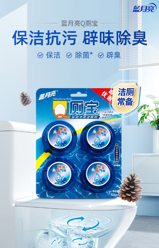 微信截图_20250709170803.png