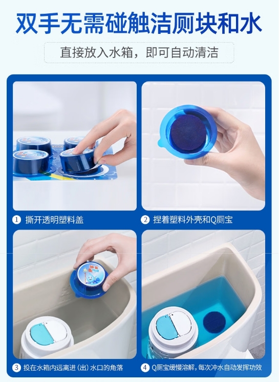 微信截图_20250709170826.png