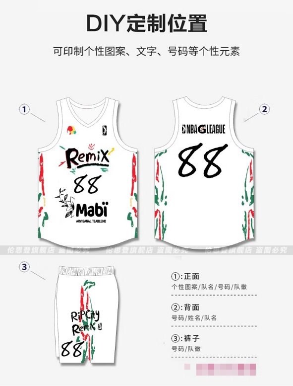 微信截图_20250714111108.png