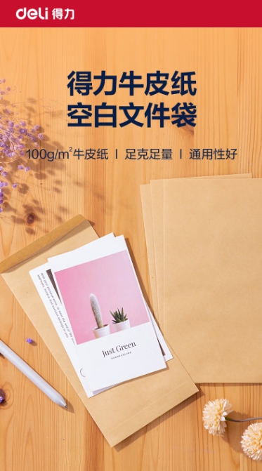 微信截图_20250715092013.png