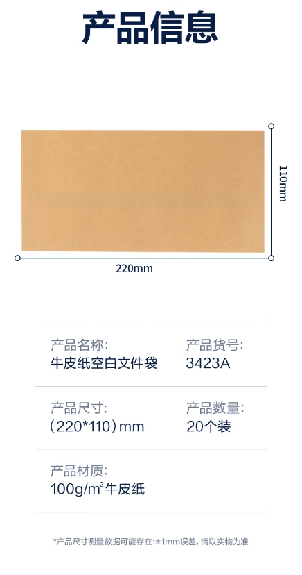 微信截图_20250715092028.png