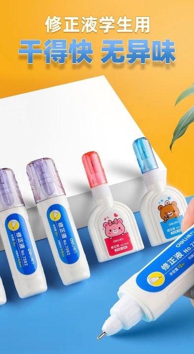 微信截图_20250715112003.png