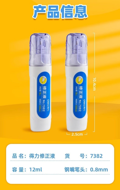 微信截图_20250715112018.png