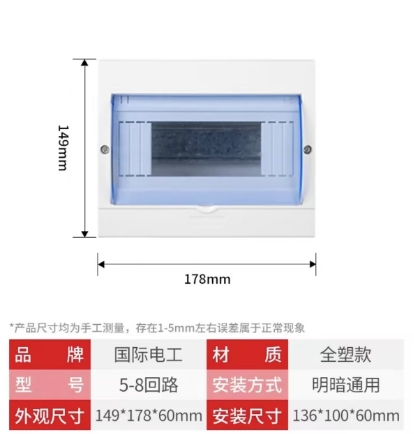 微信截图_20250716102643.png