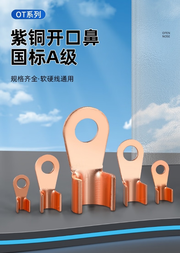 微信截图_20250716103918.png