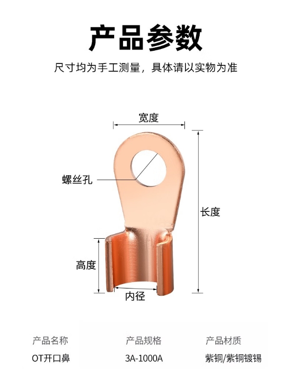 微信截图_20250716103931.png
