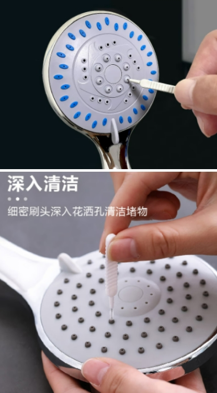 微信截图_20250716170153.png