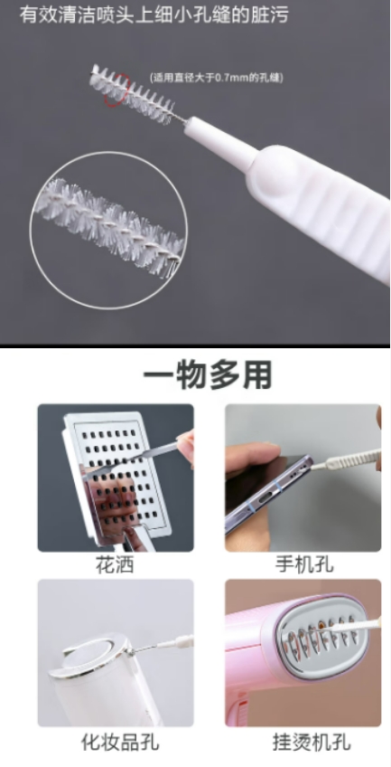 微信截图_20250716170217.png