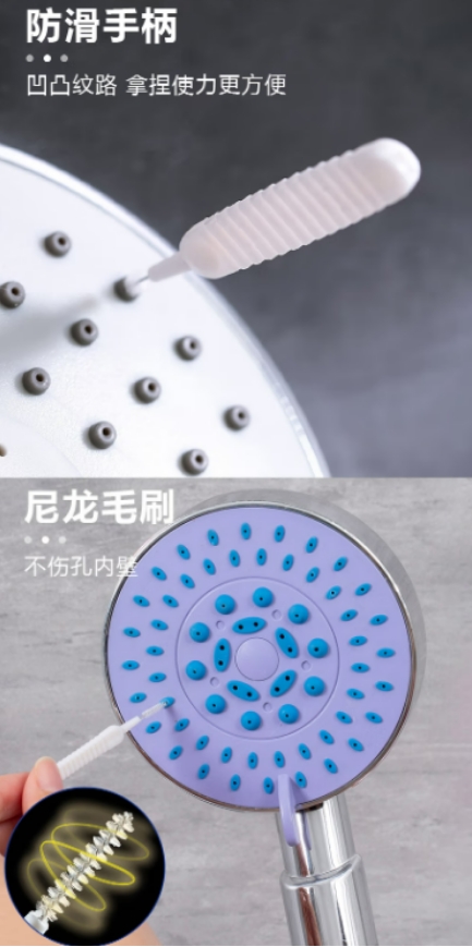 微信截图_20250716170332.png
