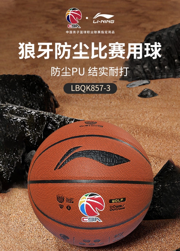 微信截图_20250717085311.png