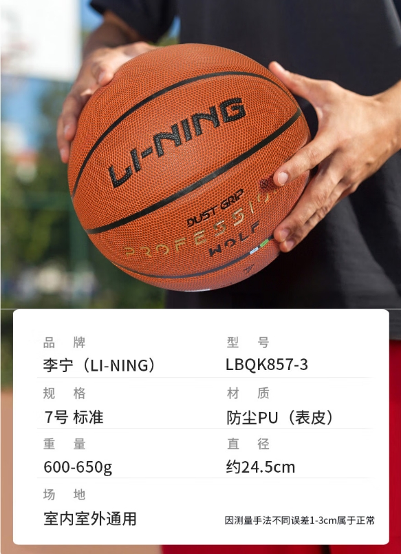 微信截图_20250717085324.png