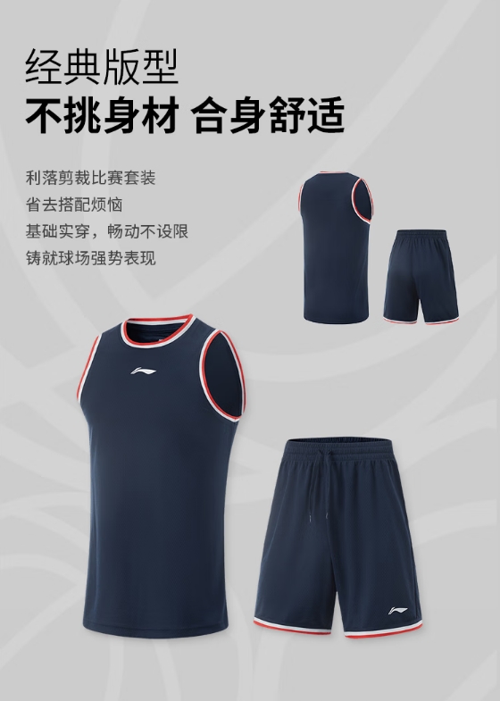 微信截图_20250717085659.png