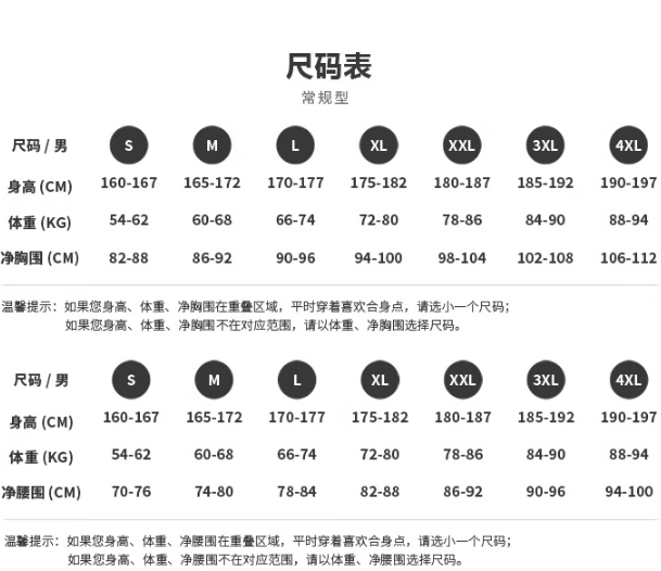 微信截图_20250717085715.png