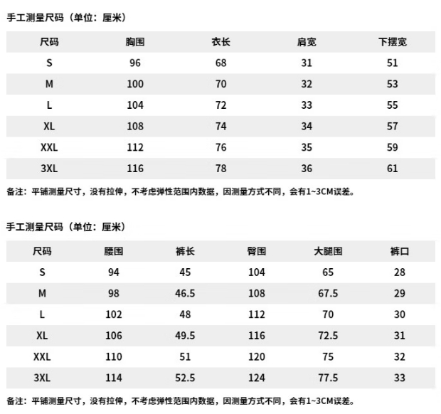 微信截图_20250717085724.png