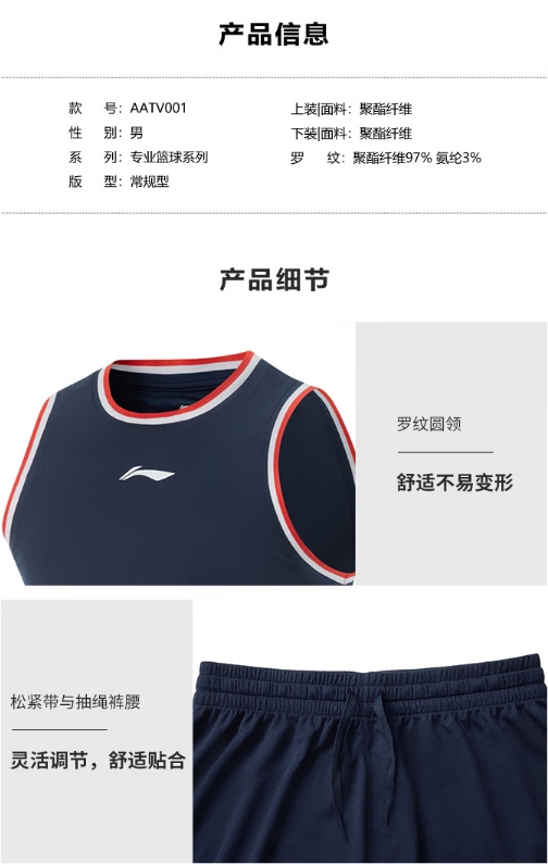 微信截图_20250717085741.png