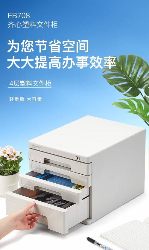 微信截图_20250721134751.png