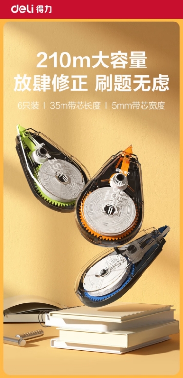 微信截图_20250721135444.png