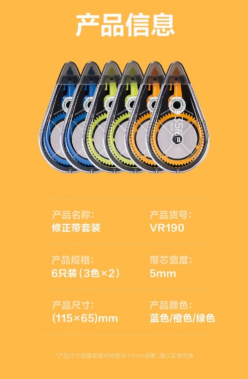 微信截图_20250721135458.png