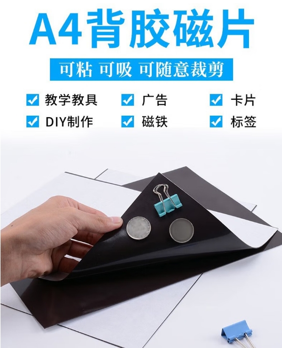 微信截图_20250721141105.png
