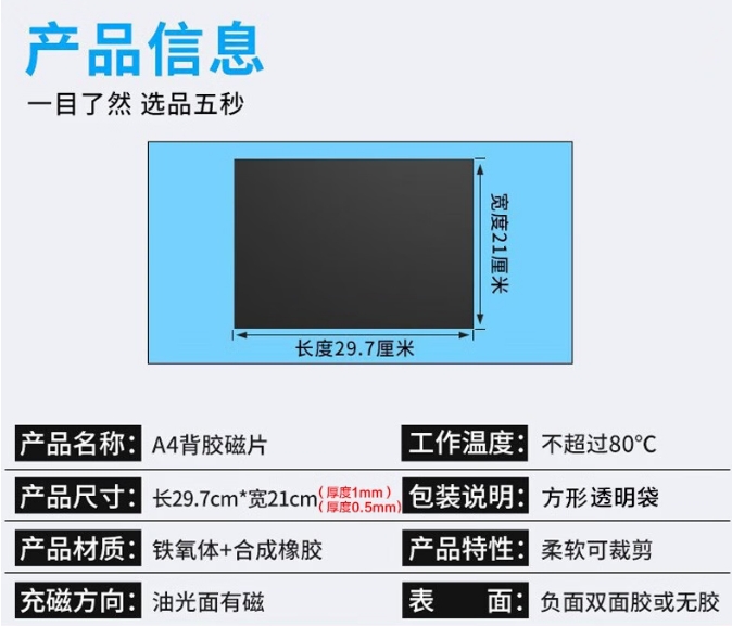 微信截图_20250721141115.png