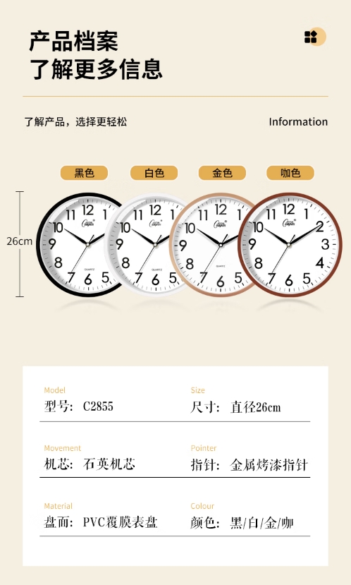 微信截图_20250721141320.png