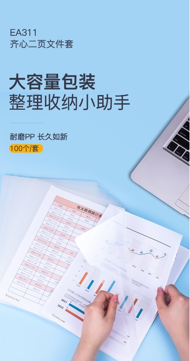 微信截图_20250721141549.png